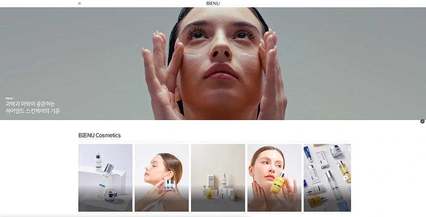 Mostia website design screen